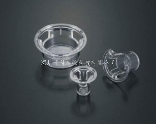 細(xì)胞嵌入皿