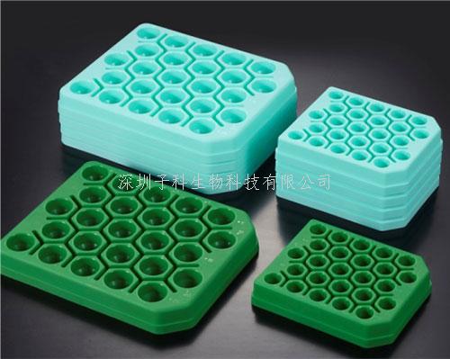 離心管架