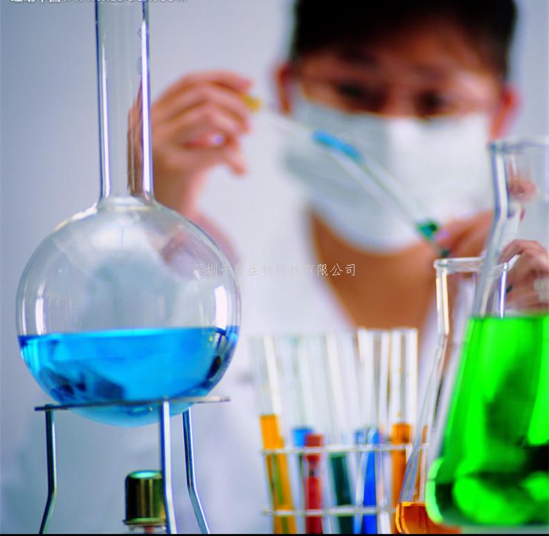 Sci Rep：酵母組蛋白甲基轉(zhuǎn)移酶COMPASS復合體的完整結(jié)構(gòu)