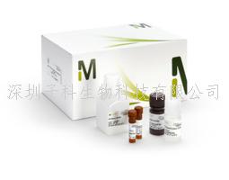 Annexin V FITC Apoptosis Detection Kit,貨號：PF032-1EA