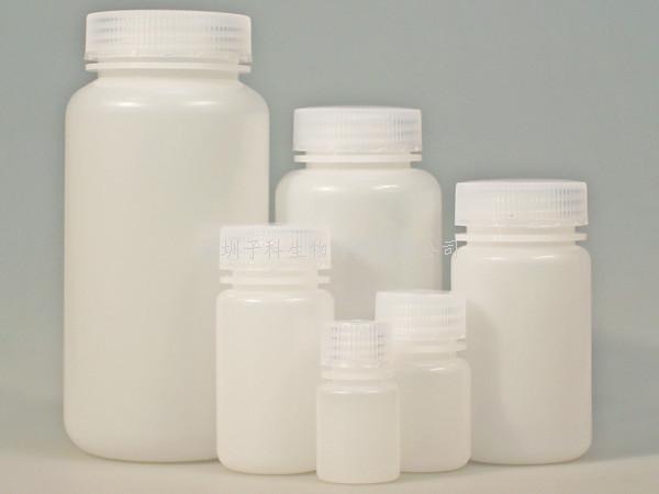 廣口塑料瓶，30 ml，瓶身HDPE，瓶蓋PP，本色，無內(nèi)塞，滅菌，無DNA酶、RNA酶