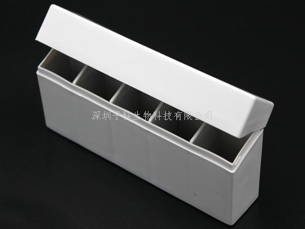 保存管盒，5孔，PP，灰色，連蓋