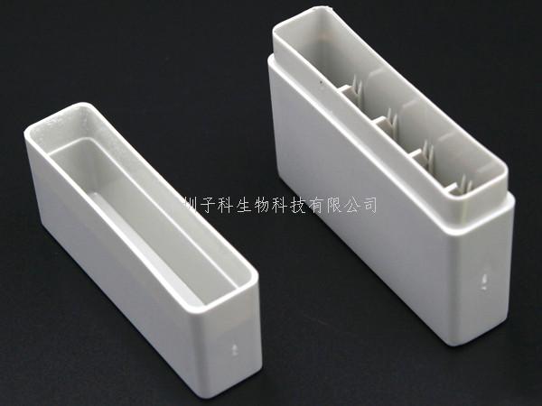 保存管盒，可盛裝1.5 & 2 ml管，ABS，灰色，獨立蓋