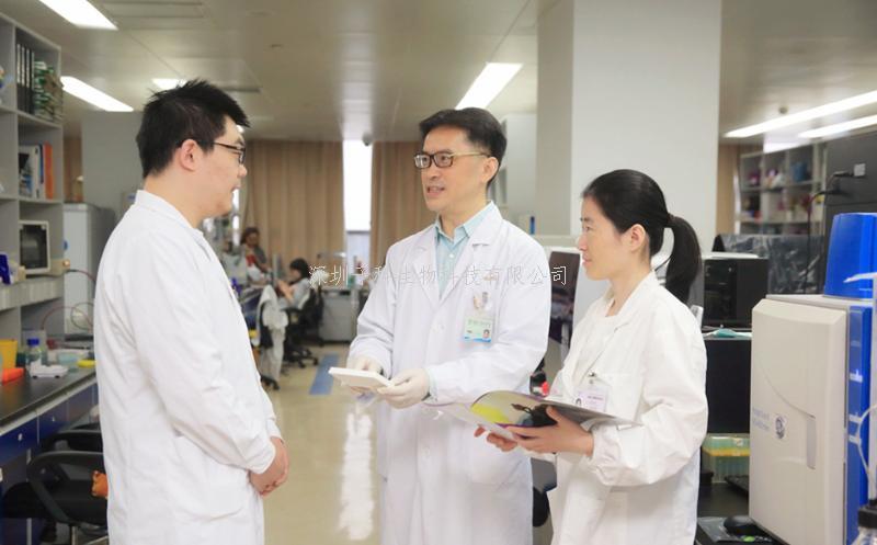 Leukemia：阻斷NF-κB信號，找到ALL耐藥復發(fā)潛在治療靶點