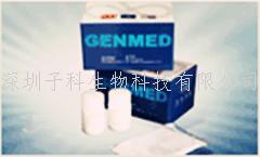 10倍磷酸平衡鹽（PBS）濃縮型分子生物級(jí)緩沖溶液，貨號(hào)：GMS12033.2