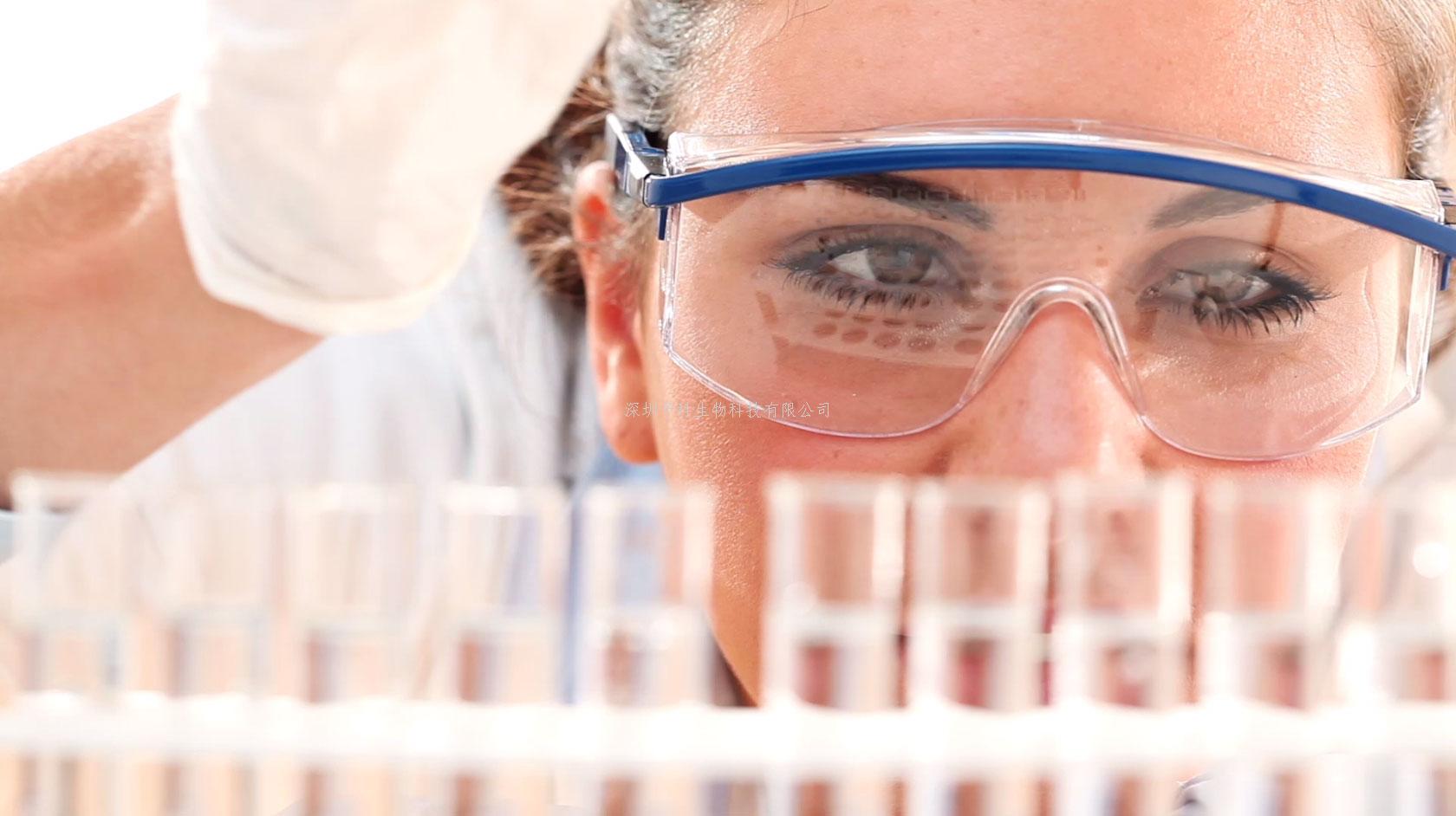 PNAS：生長素調(diào)控細胞分裂模式新機制