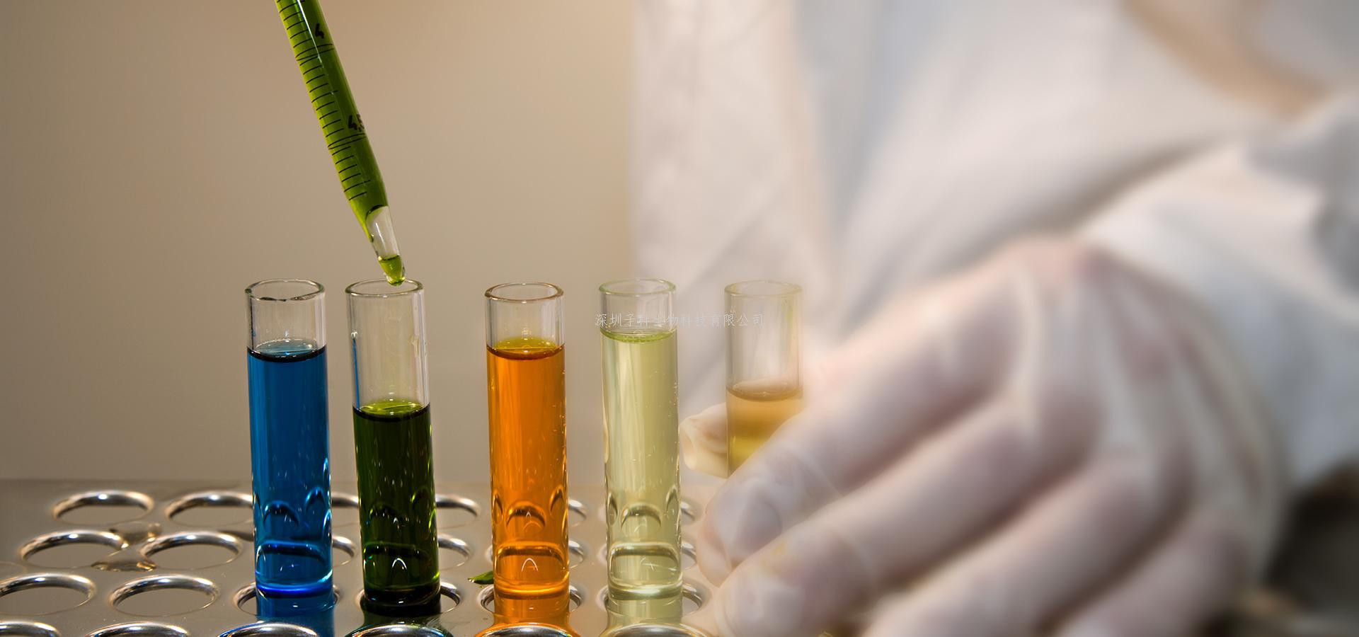 北京大學(xué)、Salk研究院最新Cell：首次從單個細胞獲得胚泡狀結(jié)構(gòu)