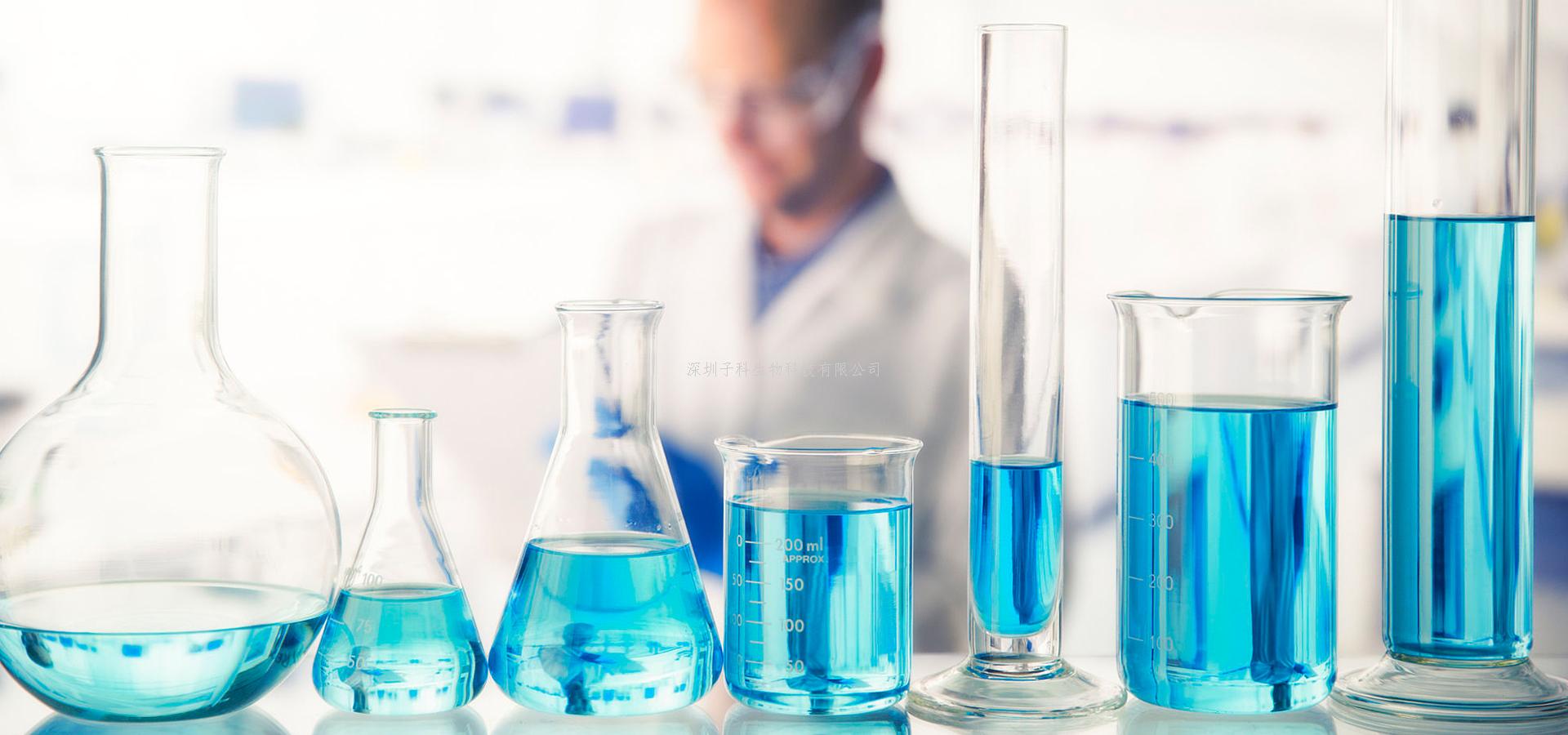 Nature發(fā)現(xiàn)兒童ALS的一種新的遺傳形式