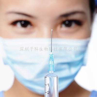 BIOPIC白凡課題組與合作者揭示EB病毒陽性胃癌腫瘤細(xì)胞與EB病毒共進(jìn)化特征