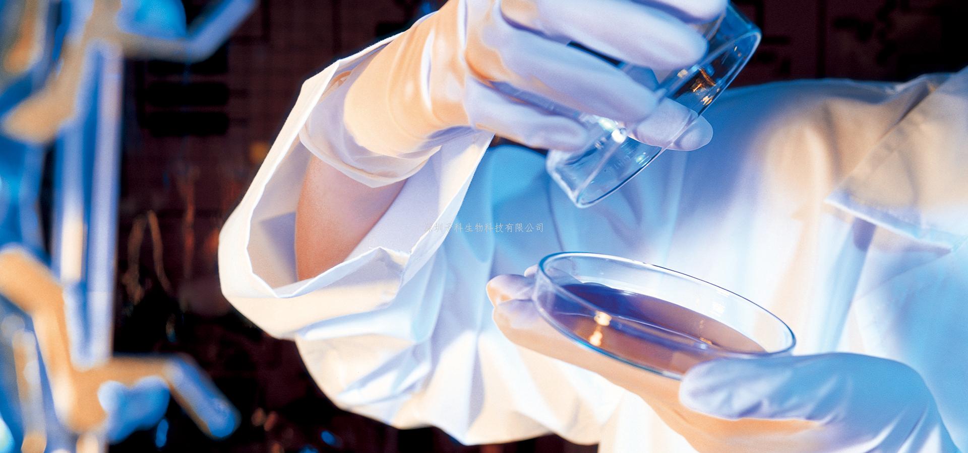 武漢病毒研究所Immunity發(fā)文：靶向病毒RNAi抑制子的抗病毒藥物研發(fā)