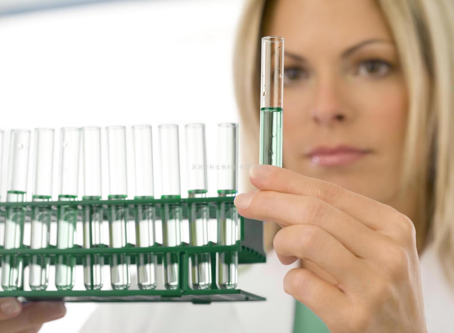 生命科學(xué)學(xué)院蔣爭(zhēng)凡實(shí)驗(yàn)室與合作者揭示錳離子在抗細(xì)菌天然免疫中的重要作用