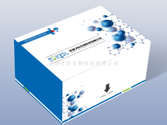 龜磷脂酶A1（PLA1)ELISA試劑盒