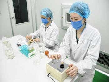 研究人員發(fā)現NSMF蛋白在緩解DNA復制壓力中的作用