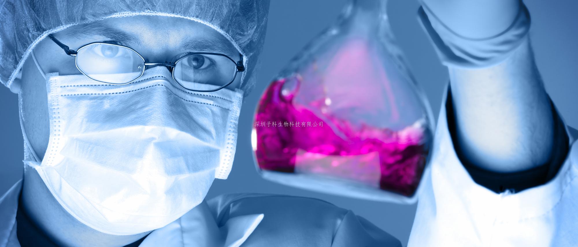 Nature發(fā)現(xiàn)一種以前未知的機制：控制健康、免疫和炎癥的免疫途徑存在出乎意料的關(guān)聯(lián)