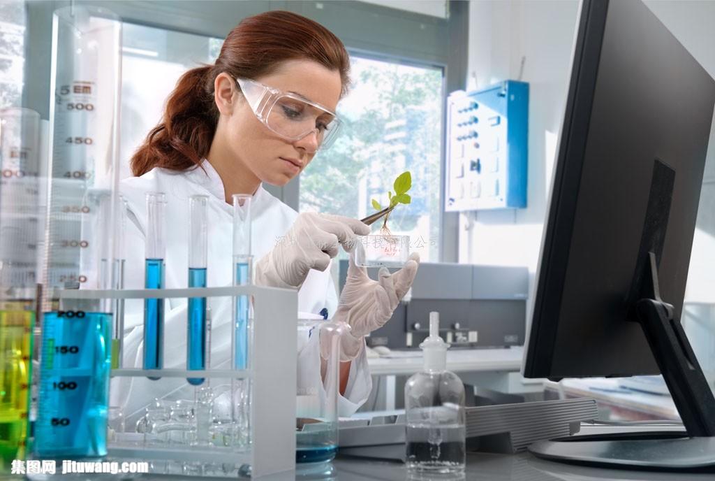 Science子刊：新基因編輯技術(shù)為數(shù)百萬人帶來了希望