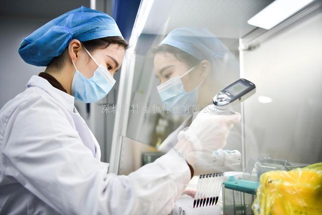 《PNAS》第一個(gè)證據(jù)：葉片表面的RNA在植物微生物組的形成中起著重要作用